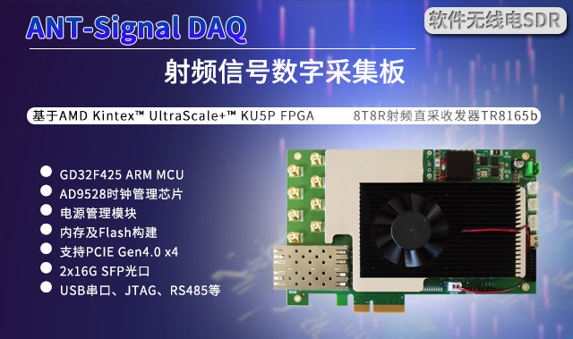手機信號放大器