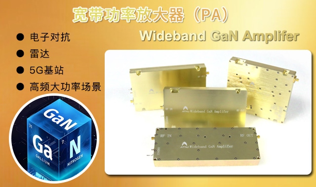 手機信號放大器