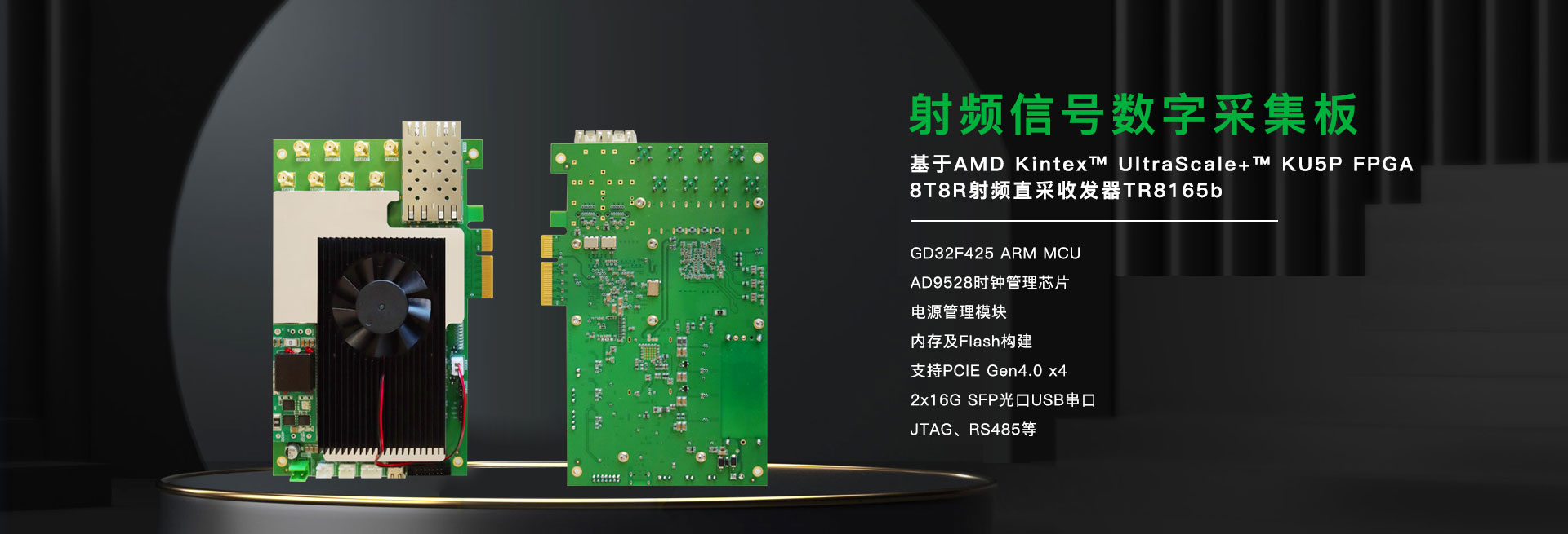 手機(jī)信號(hào)增強(qiáng)器,