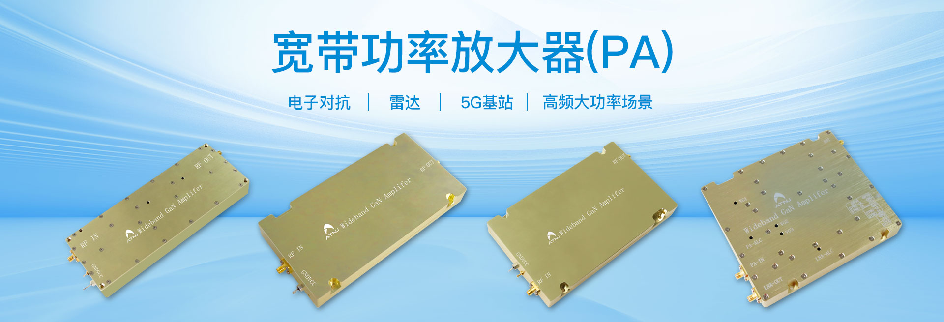 手機(jī)信號(hào)增強(qiáng)器,